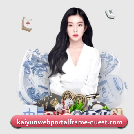 业务扩张